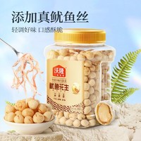 wolong 沃隆 鱼皮花生500g/罐 多味花生 罐装办公酥脆零食