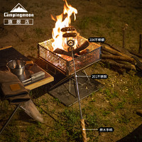 Campingmoon 柯曼两段双股烤叉户外烤肉签子可折叠不锈钢木柄烤针
