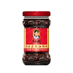 The Godmother 老干妈 肉丝豆豉油辣椒 280g