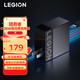 Lenovo 联想 LEGION 联想拯救者 C135 氮化镓充电器 Type-C 135W 幻影黑+双Type/Type转USB-A 135W 数据线 PVC 1.5m 白色 两条装