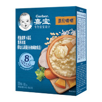 Nestlé 雀巢 Nestle）嘉宝营养米粥组合2盒（赠品，口味随机发货）