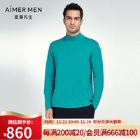 爱慕先生保暖打底男23AW先生暖搭-燚丝男士小高领套头长袖秋衣NS81K261 冰湖蓝8RD 185