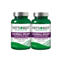 VET'S BEST 美国VET'S BEST绿十字猫草片猫咪化毛膏去毛球60粒两瓶装