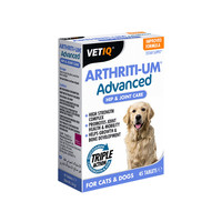 VETIQ 英国Vetiq关节软骨素45粒狗猫咪健骨补钙宝修复宠物钙片