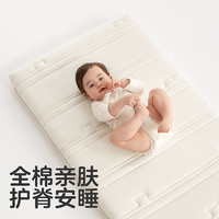 KUB 可优比 婴儿床垫天然椰棕幼儿园拼接床垫宝宝乳胶儿童床褥定制