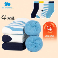 丽婴房丽婴房儿童袜子秋冬加厚童袜中大童男孩无骨中筒袜宝宝保暖毛圈袜 A类无骨99%纯棉 A款 7T 适合脚长14-16CM