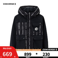 Converse匡威儿童装男童短款棉服针织夹克2件套装2023冬一衣三穿外套 正黑色 160/80