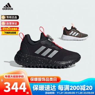 阿迪达斯（adidas）童鞋秋冬小童旋转按钮休闲运动鞋 IG0589黑 6-/40码/245mm