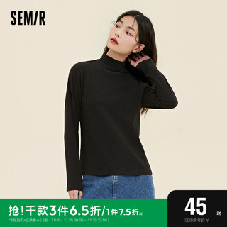 Semir 森马 打底衫T恤女士上衣基础白色半高领内搭家居针织衫毛衣长袖女