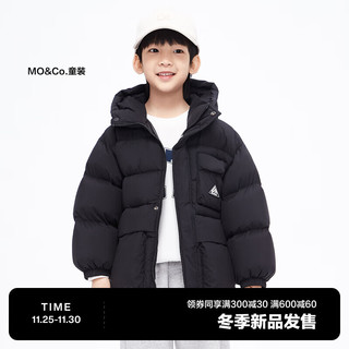 little MO&Co.加厚防泼水 little moco童装23冬装男女童羽绒服御寒保暖外套 黑色 110/52