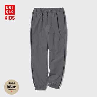 UNIQLO 优衣库 2022儿童/男童/女童弹力保暖束脚裤(加绒滑雪时可穿)449805