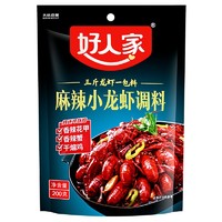 TEWAY FOOD 好人家 麻辣小龙虾调味料 200g*3袋