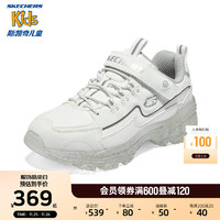 斯凯奇（Skechers）儿童闪灯鞋女童老爹鞋休闲运动鞋中大童小白鞋319034L 白色/银色/WSL 30码