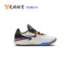 NIKE 耐克 元瑞体育Nike Air Zoom GT Cut 白橙 低帮 实战篮球鞋 FN8890-101