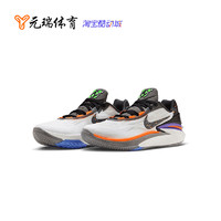 NIKE 耐克 元瑞体育Nike Air Zoom GT Cut 白橙 低帮 实战篮球鞋 FN8890-101