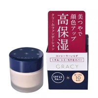 抖音超值购、移动端：SHISEIDO 资生堂 INTEGRATE GRACY完美意境粉底霜 25g