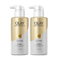 OLAY 玉兰油 烟酰胺莹亮沐浴露套装女男保湿滋润持久留香沐浴乳液300g*2