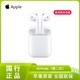 Apple 苹果 原装 AirPods2代 无线蓝牙耳机 配有线充电盒