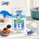  yili 伊利 QQ星原生DHA儿童成长纯牛奶125ml 16盒　