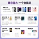  zime 紫米 正品氮化镓充电头PD 30W/20W快充适用苹果iPhone15/14/13/12ProMax华为小米手机iPad平板33W充电器线套装　