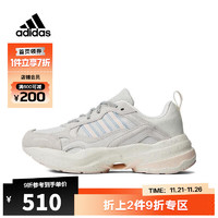 adidas【滔搏运动】阿迪达斯中性ADIDAS MAXXCETUSSPW FTW跑步鞋IE3423 IE3421 42