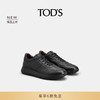 TOD'S冬男士皮革运动鞋休闲鞋平底鞋系带鞋单鞋时尚男鞋 黑色 40.5