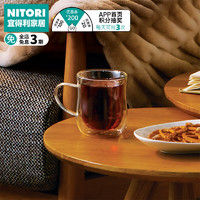 NITORI宜得利家居 餐厅客厅厨房餐具杯具双层耐热玻璃马克杯 AROMA 265ml