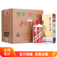 MOUTAI 茅台 贵州茅台酒 飞天茅台53度500ml*6瓶整箱装酱香型白酒原箱