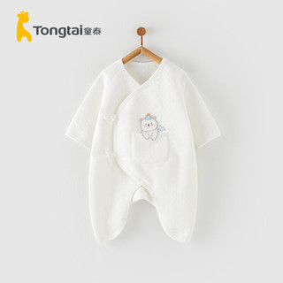 Tongtai 童泰 0-6月新生儿连体衣秋冬季宝宝保暖衣服初生儿夹棉哈衣家居服 白色 52cm