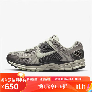 NIKE 耐克 ZOOM VOMERO 5 男女款老爹鞋 FB8825-001