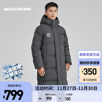 斯凯奇（Skechers）羽绒服男冬季长款外套锁温保暖 P423M125-00C9锻铁灰 S