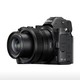 Nikon 尼康 Z5全画幅数码微单无反相机24-50 24-70 24-200套机