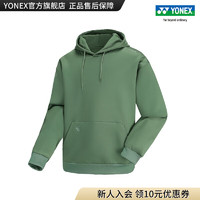 YONEX/尤尼克斯 32034CR/39026CR 23FW自然环保系列 男女同款运动卫衣 32034CR 橄榄绿（男款） M