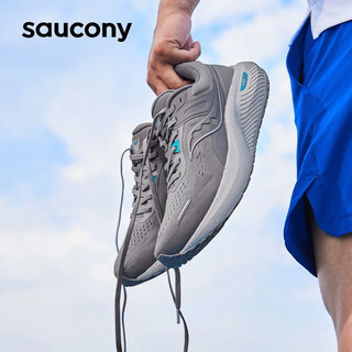 Saucony索康尼SURGE 2澎湃防泼水跑步鞋男女同款减震训练跑鞋运动鞋子 灰绿2 44.5码