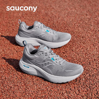 Saucony索康尼SURGE 2澎湃防泼水跑步鞋男女同款减震训练跑鞋运动鞋子 灰绿2 44.5码