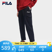 FILA 斐乐男士梭织长裤时尚休闲直口工装风裤子 传奇蓝-NV 175/84A/L