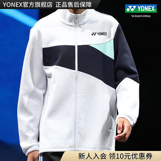 YONEX/尤尼克斯150103BCR/250103BCR 23FW训练系列领服 运动上衣 150103BCR 白色（男款） M