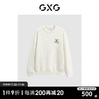 GXG男装 商场同款暗格纹肌理圆领线衫 冬季GEX12029574 米白 180/XL