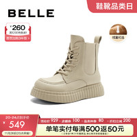 BeLLE 百丽 马丁靴女23冬季百搭减龄牛皮短筒靴加绒B1582DD3 米色-绒里(偏大半码) 37