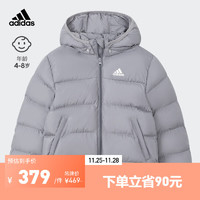 adidas 阿迪达斯 轻运动男女小童儿童冬季运动保暖连帽棉服 灰色 116CM