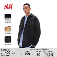 H&M 男装时尚休闲简约保暖羽绒服1200589 黑色