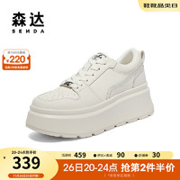 森达时尚板鞋女户外运动松糕厚底休闲小白鞋SVK01CM3 米白 34