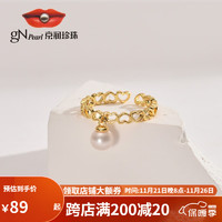 京润怀言 合金淡水珍珠戒指5-6mm白色圆形 5-6mm