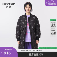 幻走（MOVEUP）.FUN系列棒球领大口袋设计师长款羽绒服女 夜黑 S