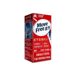 移动端、京东百亿补贴：Move Free 益节 氨糖钙片 78g 红瓶