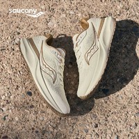 saucony 索康尼 Puff 泡芙2 男女款休闲跑鞋 221363