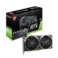 MSI 微星 全新微星显卡RTX 3060 2X 12G OC 万图师 双风扇游戏电竞电脑显卡