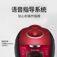 CUCKOO 福库 韩国原装进口电饭煲用多功能电饭锅大容量10人1085SR