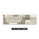 skn 九凤-104键机械键盘 九凤PRO-白翼轴-三模客制化版本