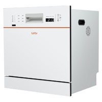 Letv 乐视 GS01A-H201 洗碗机13套 家用 嵌入式高